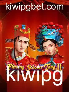 Explore o Universo de Flirting Scholar Tang II: Um Guia Completo